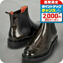 \2000円割引クーポン★さらに+9倍/ サントーニ サイドゴアブーツ メンズ ブランド Santoni レザー MGWB17855-NERIP ブラウン