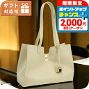 \2000円割引クーポン&さらに+9倍/ セリーヌ トートバッグ レディース CELINE イタリア 11258 CREAM ベージュ系 バッグ 軽量 手提げ ...