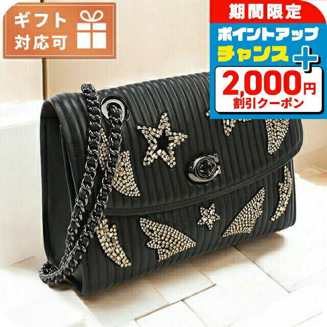 楽天市場】2way ショルダーバッグ ナイロン（ブランドコーチ）の通販