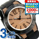 \2000円割引クーポン&全品5倍で最大50倍★5/15限定/ ブルガリ 時計 BVLGARI ディアゴノ マグネシウム 41mm 自動巻き メンズ 腕時計 D...
