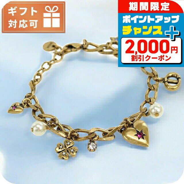 楽天市場】ディオール バッグ 新品（モチーフハート
