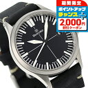 \2000円割引クーポン&最大50倍/ ダマスコ スポーティスリーハンド 自動巻き 腕時計 メンズ レディース DAMASKO DS30 L アナログ ブラック...