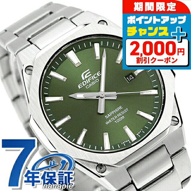 2000߳ݥ+9ܡ ǥե EDIFICE R-S108D-3AV ǥ  ӻ  casi...