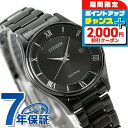 \2000円割引クーポン&最大50倍/ シチズン コレクション ペアモデル 光発電エコドライブ電波 腕時計 レディース 電波ソーラー CITIZEN COLLE...