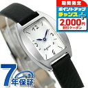 \2000円割引クーポン&さらに+9倍で最大50倍★5/15限定/ アニエスベー 腕時計 マルチェロ トノー クオーツ レディース 革ベルト agnes b. ...
