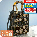 \2000円割引クーポン&さらに+9倍/ フェンディ トートバッグ レディース FENDI 8BS051 ブラック ブラウン系 バッグ 軽量 手提げ ブランド ...