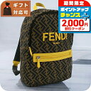 \2000円割引クーポン&全品5倍で最大50倍★5/10限定/ フェンディ リュック キッズ ブランド FENDI イタリア 8BZ040 ブラウン系 バッグ