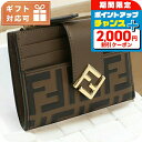 \2000円割引クーポン&さらに+9倍/ フェンディ 小銭入れ レディース ブランド FENDI レザー イタリア 8M0507 ブラウン 財布