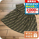 \2000円OFFクーポン★さらに+9倍/ 子供服 キッズ 女の子 男の子 高級 ブランド 出産祝い ギフト おしゃれ フェンディ ワンピース ベビー FEND...