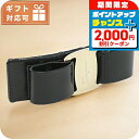 \2000円OFFクーポン★さらに+9倍/ フェラガモ バレッタ レディース ブランド FERRAGAMO イタリア 34-0388 ブラック ヘアアクセサリー