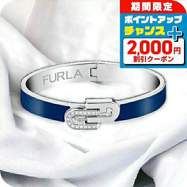 楽天市場】フルラ バングルの通販