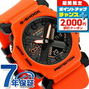 Go to 楽天市場 ( online shop : Japan )