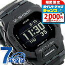 \2000円割引クーポン&さらに+9倍/ gショック ジーショック G-SHOCK ジースクワッド GBD-200-1DR オールブラック 黒 CASIO カシ...