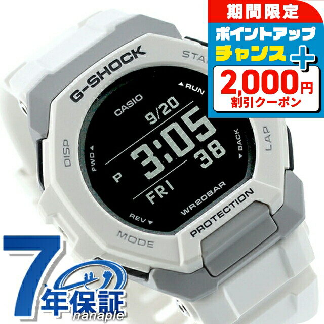 2000߳ݥ+9ܡ gå å G-SHOCK GBD-300-7 G-SQUAD GBD-300꡼...
