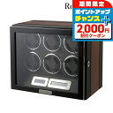 \2000円割引クーポン&さらに+9倍/ ロイヤルハウゼン ワインディングマシーン 6本巻き上げ 腕時計 GC03-L21EB Royal hausen ワイン...