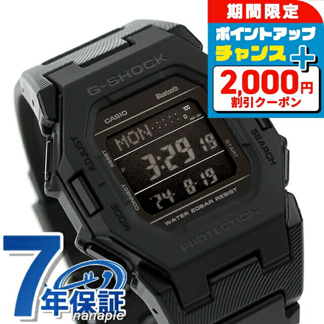 G-SHOCK ミニマルデザイン 小型 GD-B500-1JF メンズ レディース