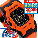 Go to 楽天市場 ( online shop : Japan )