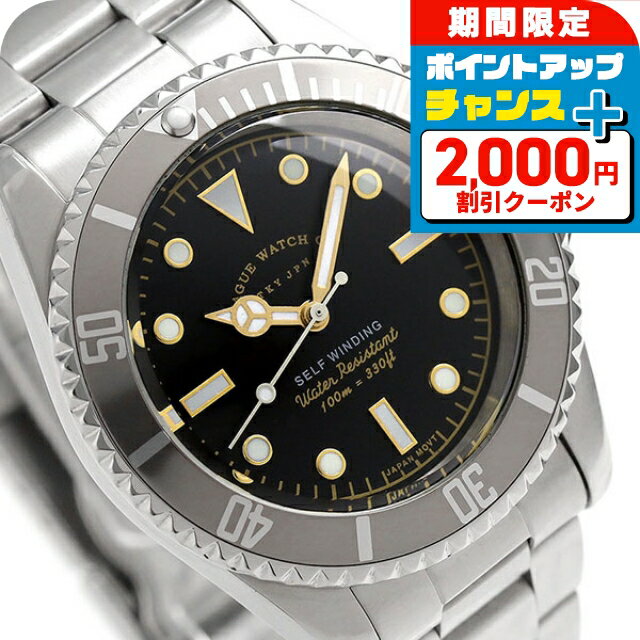 VAGUEWATCHCo.ヴァーグウォッチGRYFADグレーフェイドgfl001