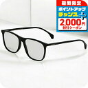 \2000円割引クーポン&全品5倍で最大50倍★5/10限定/ グッチ...(4)