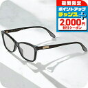 \2000円割引クーポン&さらに+9倍/ グッチ サングラス レディー...(4)