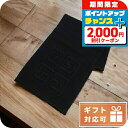 \2000円割引クーポン&さらに+9倍/ ジバンシー マフラー レディース GIVENCHY ウール100% イタリア BG0086 ブラック 小物