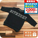 \2000円割引クーポン&全品5倍で最大50倍★5/10限定/ 子供服 キッズ 女の子 男の子 高級 ブランド 出産祝い ギフト おしゃれ ジバンシー スウェッ...