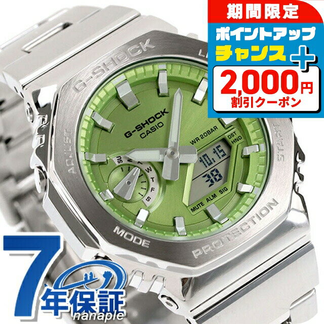 gå å G-SHOCK  Ӽ GM-2110D-3A ʥǥ 2100꡼  ӻ ...