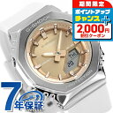 \2000円割引クーポン&全品5倍で最大50倍★5/15限定/ gショック ジーショック G-SHOCK クォーツ 電池式 GM-S2110-7A9 アナログデ...