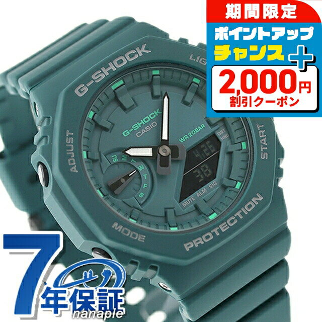 完売 楽天市場】カシオ gショック gスチール グリーンの通販 時計