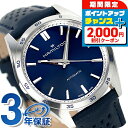 \2000円割引クーポン&さらに+9倍/ ジャズマスター パフォーマー オート 自動巻き 腕時計 メンズ 革ベルト H36215640 アナログ ネイビー スイ...