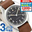 \2000円割引クーポン&全品5倍で最大50倍★5/15限定/ ハミルトン カーキ アビエーション パイロット パイオニア 36mm 手巻き 腕時計 メンズ H...