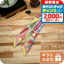 \2000円割引クーポン&さらに+9倍/ エルメス スカーフ レディース HERMES シルク100% フランス TWILLY マルチカラー 小物
