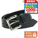 \2000円割引クーポン&全品5倍★25日限定/ ジェイアンドエムデヴィッドソン ベルト メンズ ブランド J&M DAVIDSON レザー イタリア BBMD-0XX-SCXX BLACK ブラック 小物 選べるモデル プレゼント 実用的