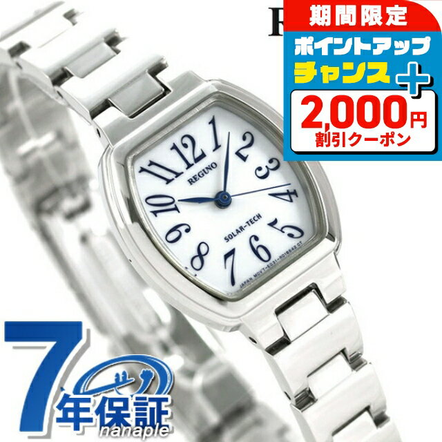 2000߳ݥ+9ܡ  쥰 顼 ǥ ӻ KP1-110-91 CITIZEN REGUNO...