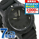 \2000円OFFクーポン★さらに+9倍/ ルミノックス ブラックアウト 0300シリーズ 腕時計 LUMINOX レザーバック シータートル 0301.BO ...