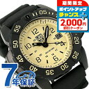 \2000円割引クーポン&さらに+9倍/ ルミノックス NAVY SEAL RSC 3250 SERIES 腕時計 メンズ 替えベルト LUMINOX 3251...
