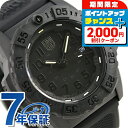 \2000円割引クーポン&全品5倍で最大50倍★5/15限定/ ルミノックス ネイビーシールズ 3500シリーズ 腕時計 ブランド LUMINOX メンズ 35...