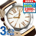 ブルガリ ルチェア 自動巻き 腕時計 メンズ BVLGARI LU40C6SSPGLD シルバー ブラウン スイス製 高級 ブランド おしゃれ 防水 プレゼント 男性 実用的
