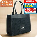 \2000円割引クーポン&全品5倍で最大50倍★5/15限定/ マーク・ジェイコブス トートバッグ レディース ブランド MARC JACOBS THE LAR...