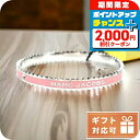 \2000円OFFクーポン★さらに+9倍/ マーク・ジェイコブス バングル レディース MARC JACOBS メタル J103MT7PF22 QUARTZ P...
