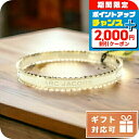 \2000円OFFクーポン★さらに+9倍/ マーク・ジェイコブス バングル レディース MARC JACOBS メタル J103MT7PF22 CREAM-GO...