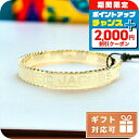 \2000円OFFクーポン★さらに+9倍/ マーク・ジェイコブス バングル レディース MARC JACOBS メタル J105MT7PF22 CREAM-GO...