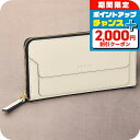 \2000円割引クーポン&さらに+9倍/ マルニ 長財布 レディース ブランド MARNI PFMOE11U07-LV520 ホワイト ウォレット 高級 おしゃ...