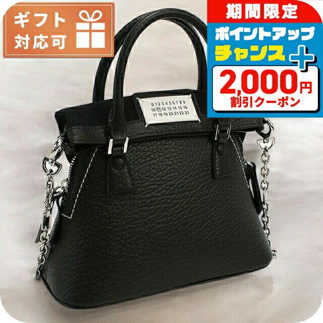 2000߳ݥ+9ܡ ᥾ޥ른 ϥɥХå ǥ ֥ Maison Margiela 쥶 ...