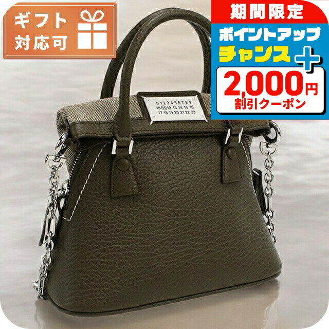 2000߳ݥ+9ܡ ᥾ޥ른 ϥɥХå ǥ ֥ Maison Margiela 쥶 ...