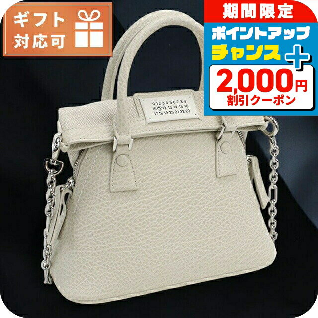2000߳ݥ+9ܡ ᥾ޥ른 ϥɥХå ǥ ֥ Maison Margiela 쥶 ...