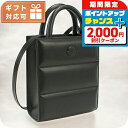 \2000円割引クーポン&さらに+9倍/ モンクレール トートバッグ レディース MONCLER ルーマニア 6A00001 ブラック バッグ 軽量 手提げ ブ...