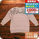 \2000円割引クーポン&全品5倍で最大50倍★5/10限定/ 子供服 キッズ 女の子 男の子 高級 ブランド 出産祝い ギフト おしゃれ モンクレール スウェ...