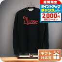 \2000円割引クーポン&全品5倍★25日限定/ マルニ ニット レディース MARNI ウール100% イタリア GCMD0283Q0 ブラック ファッション...
