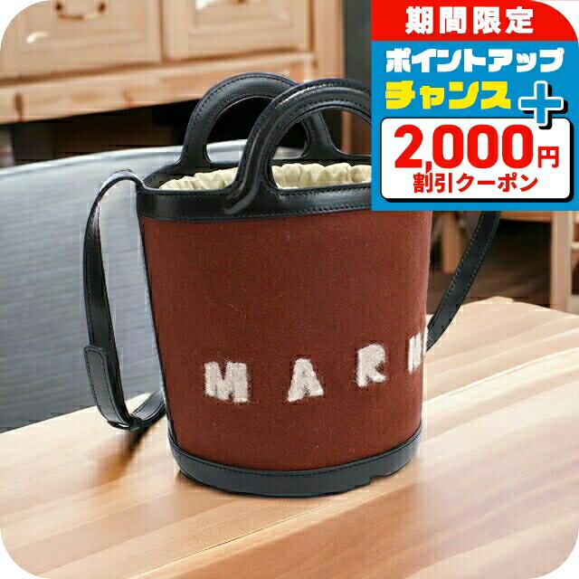 2000߳ݥ+9ܡ ޥ ФݤХå ǥ MARNI 롢ʥ ꥢ SCMP00...